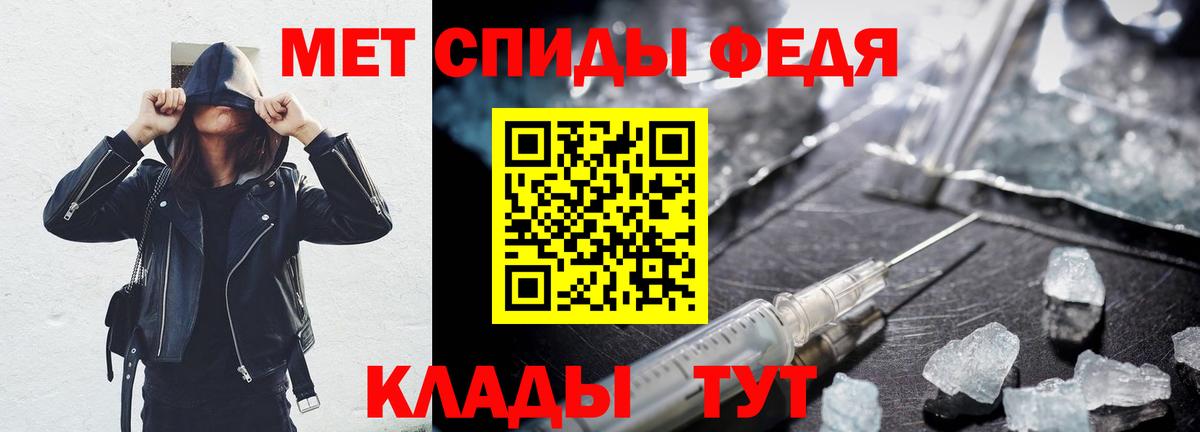 АМФ 98%  Амфетамин  Киселёвск  kraken рабочий сайт  Вход с VPN 