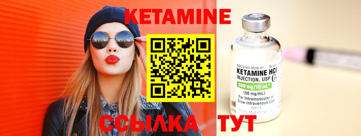 Амфетамин Киселёвск