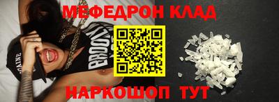 jwh Конаково