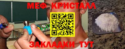 не бодяженный Комсомольск-на-Амуре