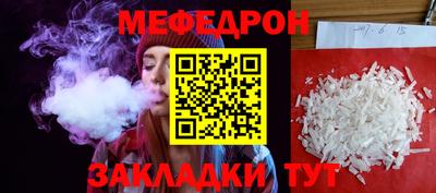 jwh Конаково