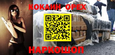 не бодяженный Комсомольск-на-Амуре
