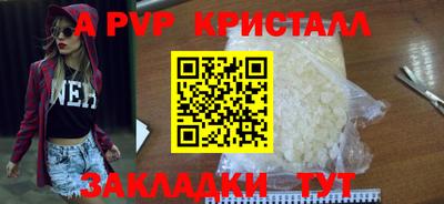 не бодяженный Комсомольск-на-Амуре