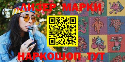 jwh Конаково
