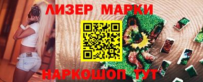 jwh Конаково