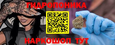 jwh Конаково