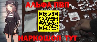 не бодяженный Комсомольск-на-Амуре