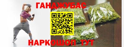 не бодяженный Комсомольск-на-Амуре
