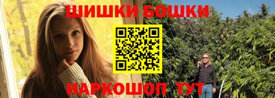 не бодяженный Комсомольск-на-Амуре