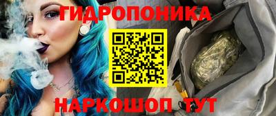 метамфетамин Коммунар
