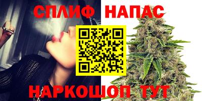 метамфетамин Коммунар