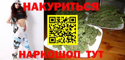 не бодяженный Комсомольск-на-Амуре