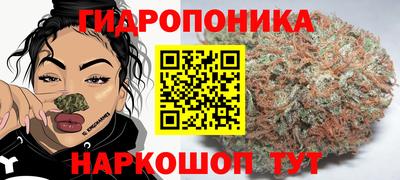 метамфетамин Коммунар