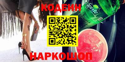 jwh Конаково
