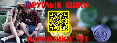 jwh Конаково