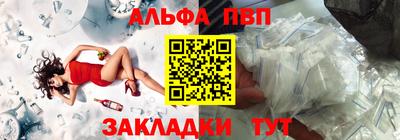 jwh Конаково