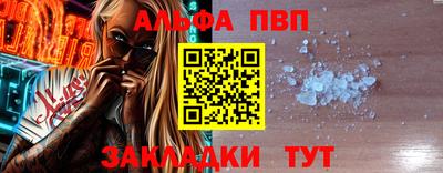 не бодяженный Комсомольск-на-Амуре