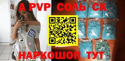 jwh Конаково