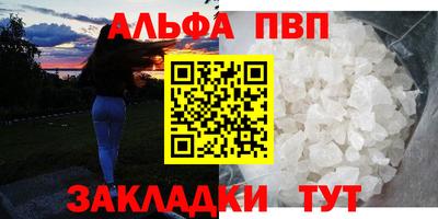 не бодяженный Комсомольск-на-Амуре