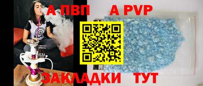 jwh Конаково