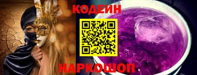 jwh Конаково