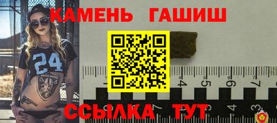 не бодяженный Комсомольск-на-Амуре