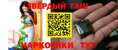 метамфетамин Коммунар