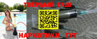 кокаин перу Баксан