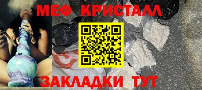 не бодяженный Комсомольск-на-Амуре