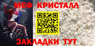 не бодяженный Комсомольск-на-Амуре