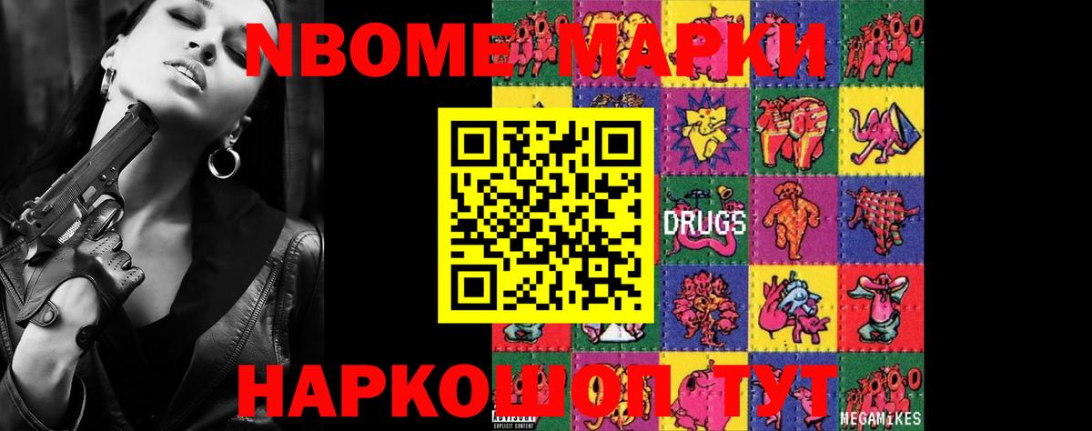 ЛСД экстази  LSD-25 экстази кислота  Вход с VPN  Киселёвск 